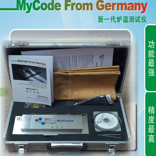 高温测试仪 高温测试仪