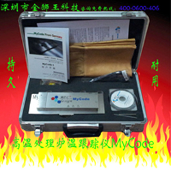 MyCode炉温测试仪